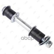   Mitsubishi Pajero 89-04 Ls23004 Jikiu . LS23004 LS23004 
