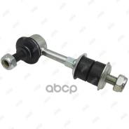 ���� ������������� �������! Mitsubishi Lancer CS5A/CS5W 00 Jikiu ���. LS23875 LS23875 ����