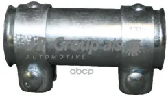 ������. ����. � �������� ��������� 42,5-mm [Jopex, AUDI/VW JP Group ���. 1121500100 JP Group 1121500100 1121500100 ����