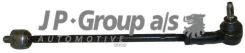 ���� ������� � ����� [�/� TRW] R [Sterex, DK] JP Group ���. 1144402380 1144402380 ����