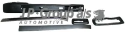 ����� ����� ���. R [Mechanex, DK] VW Golf II/Jetta II/Passat B2/Santana/Vento JP Group ���. 1187200180 1187200180 ����