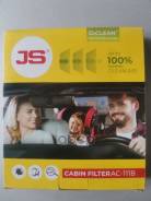 ������� ������� ������� JS O2Clean AC111B JS Asakashi ���. AC111B AC111B ����