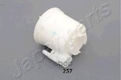 . FC-257S Toyota Yaris 1,0 06- Japanparts FC257S 