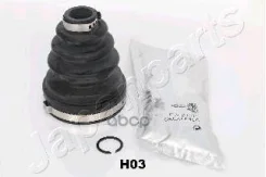 ������� ����� �������� Japanparts ���. KB-H03 KBH03 ����