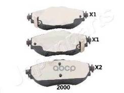   ,  |  | Toyota Auris (Nze18_, Zre18_) 1.2 Bd-7605; Sx-1442; 3501789; Ws2545. 00; 71194Baap; 04465-02390...
