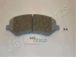 ������� ��������� ��������, �������� | ����� | Japanparts ���. PA994AF PA994AF ����