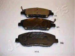 ������� ��������� ��������, �������� | ����� | Japanparts ���. PAH14AF PAH14AF ����