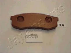 ������� ��������� ��������, �������� | ��� | Japanparts ���. PP210AF PP210AF ����