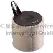 ��������� ������ Kolbenschmidt ���. 50013994 50013994 ����
