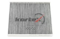   Audi A2 02/00- Vw Fox 4/05-, Polo 10/01- Skoda Fabia 11/00- Seat Cordoba 6/99- Mercedes W463 Kortex . KC0087S KC0087S 