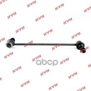   |  / | Suzuki Aerio [2003-2007], Baleno [2003-. ], Sx4 [2006-2013], Kizashi [2009-2013] C7289lr; Sj-1095; Gsu050128...