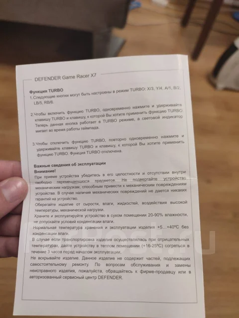 ��������. ����
