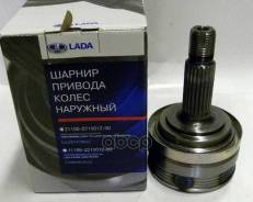 ���� ��� �/� ��� 2108 �������� LADA (��� ��������, ������, ������) LADA ���. 21100221501200 21100221501200 ����