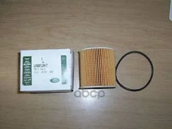 ������ �������� 2.2 / filter c2s43999 LAND Rover ���. LR001247 LR001247 ����