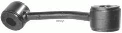   |   | C7224r; Sj-1597; 2D0411052; G7-624; 63567; Ls31010r; Msc015535; 25801; Ts-P 3877; Jts498;17115;818 0183 10...