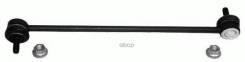   |  / | Citron, C4 Coupe (La_), C4 (Lc_), Peugeot, 307 Break (3E), 307 Cc (3B), 307 Sw (3H), 307 (3A/C) Lemforder ....