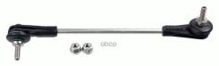    Bmw: 3 F30/F35/F80 10/11- Lemforder . 3735601 3735601 