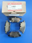 ������� ��������� ������ Lifan ���. SA35002 SA35002 ����