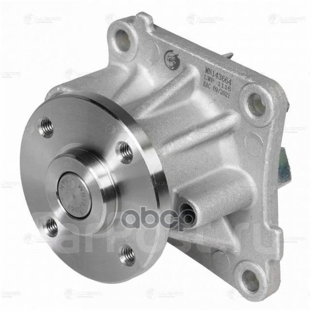    / Mitsubishi Lancer X (07-)/Asx (10-) 1.5I/1.6I Luzar . LWP1116 LWP1116 