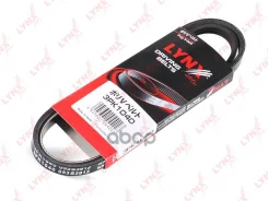 ������ ������������ LYNXauto LYNXauto ���. 3PK1040 3PK1040 3PK1040 ����