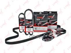 ������ ��� (���������) LYNXauto ���. 97CL25 97CL25 ����
