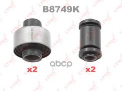     |  | Toyota Ipsum / Gaia (Sxm1_) 96- / Nadia (Sxn1_) 98- / 2Wd/4Wd / Kit Fr  (4 : C9193x...