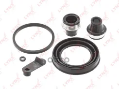 ����������� ���������� �������� | ����� | LYNXauto ���. BC0328 BC0328 ����