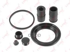    54 Mm Audi 100 -90 / 80 -91, Bmw 3(E36/E46) 90-05, Fiat Albea 01-09 / Doblo 01-, Ford Fiesta Iii-Iv 89-95 / Sierra 87-93, Kia...