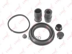    54 Mm Bmw 1(E81/E87) 06-11 / E(E90) 05-11, Ford Fiesta Iv-V 95-08 / Fusion 02-12, Mazda 2(Dy) 03-07, Opel Corsa E 14-, Renault...