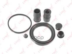    60 Mm Bmw 5(E34/E39) 87-03 / 7(E32/E38) 86-01 / X3(E83) 06-11 / X5(E53) 00-06, Ford Scorpio I -94 / Sierra 87-93, Land Rover R...