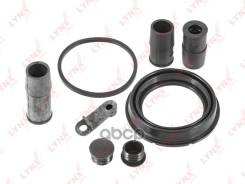    60 Mm Audi A4 04-08 / A6 97-11 / A8 03-10 / Allroad 03-05, Bmw 5(E39/E60/F10) 96- / 6(E63) 04-10 / 7(E65-E67) 02-08 / X5(E70/F...