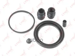 ����������� ���������� �������� LYNXauto LYNXauto ���. BC-0523 BC-0523 BC0523 ����