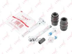     |  | Citroen Berlingo(Mf) 96-11 / C2 03 / C3 I-Ii 02 / C4 I 04-11 / C5 I-Ii 01, Fiat Doblo 05, Ford...