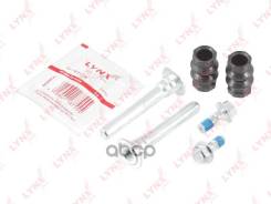     Mercedes-Benz C(W203) 00-07 / Clk(C209) 02-09 / Vaneo(414) 02-05, Mitsubishi Carisma 95-06 / Colt Iv 04-1...