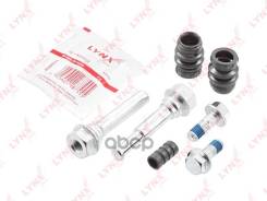     / ( O 10 Mm,  Tokico) LYNXauto . BC-2076 BC2076 