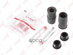     / ( ? 12 Mm,  Ate) Bc-2089 LYNXauto . BC-2089 BC2089 