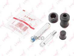     |  | LYNXauto . BC2090 BC2090 