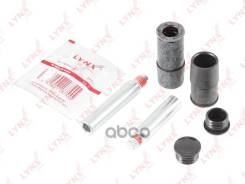     |  | Bmw 3(E90) 05-11 / 5(E60) 05-10 / 7(E65-E67) 02-08, Volvo S60 I 04-10 / Xc90 I 02 D7116c; 77A1...