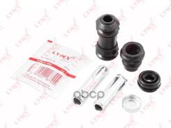     |  | LYNXauto . BC2100 BC2100 