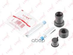     |  | LYNXauto . BC2105 BC2105 