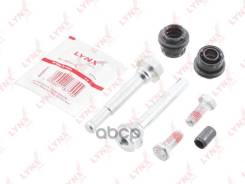     ( O 10 Mm,  Trw) LYNXauto . BC-2139 BC2139 