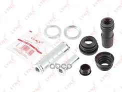 ����������� ������������ ���������� �������� LYNXauto LYNXauto ���. BC-2133 BC-2133 BC2133 ����