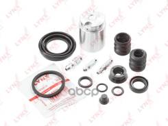 ����������� ���������� �������� � ������� LYNXauto LYNXauto ���. BC-6024 BC-6024 BC6024 ����