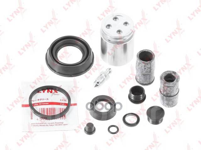      |  | LYNXauto . BC6097 BC6097 