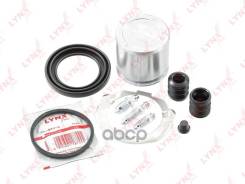      |  | Alfa Romeo 145 (930_) 1.7 I.e. 16V LYNXauto . BC6340 LYNXauto BC6340 