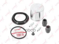 . -    ! Honda, Mitsubishi, Rover, Volvo LYNXauto . BC6341 BC6341 