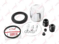 ����������� ���������� �������� � ������� ��������� (������� O 54 mm, ������� Akebono) LYNXauto ���. BC6369 BC6369 ����