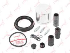    60 Mm Audi A4 04-08/A6 97-11/A8 03-10/Allroad 03-05, Bmw 5(E39/E60/F10) 96-/6(E63) 04-10/7(E65-E67) 02-08, Ford Galaxy/S-Max 0...