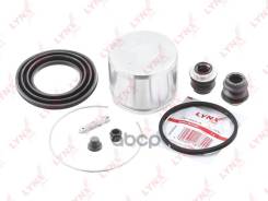      |  | LYNXauto . BC6446 BC6446 