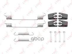      |  | Bipper, Bipper Tepee, Fiorino Kasten/Kombi, Focus Ii, Focus Ii Kombi, Focus Ii Stufenheck, Idea...